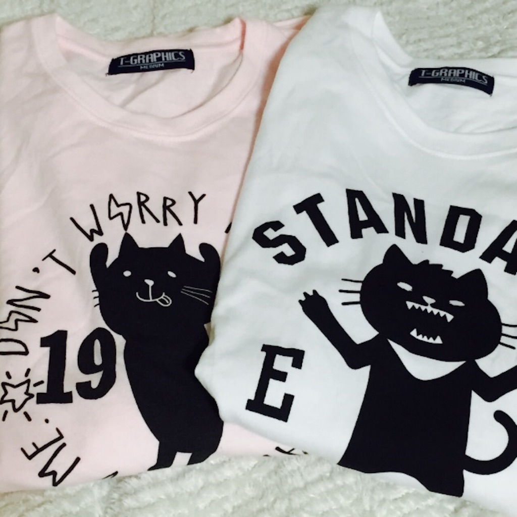 f:id:kurozi96:20151228201056j:image f:id:kurozi96:20151228201056j:image