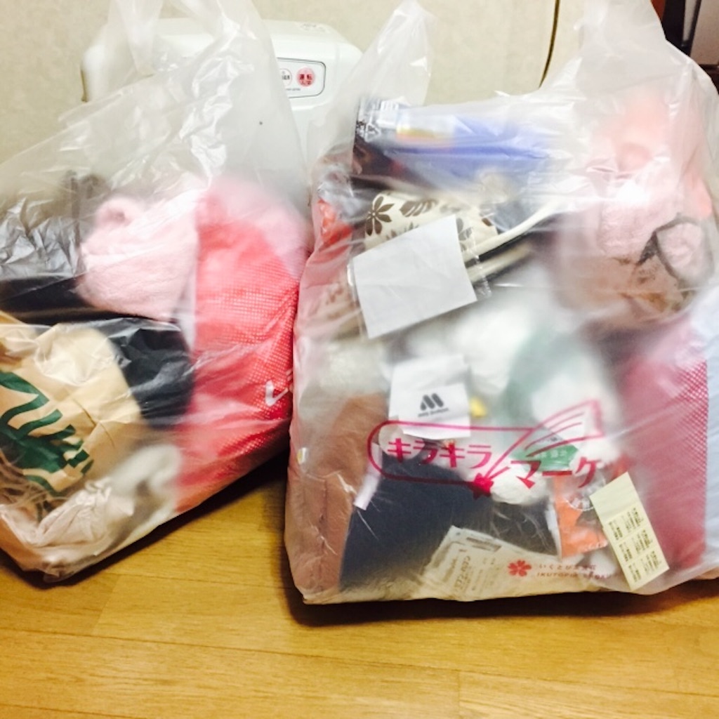f:id:kurozi96:20151231221853j:image f:id:kurozi96:20151231221853j:image