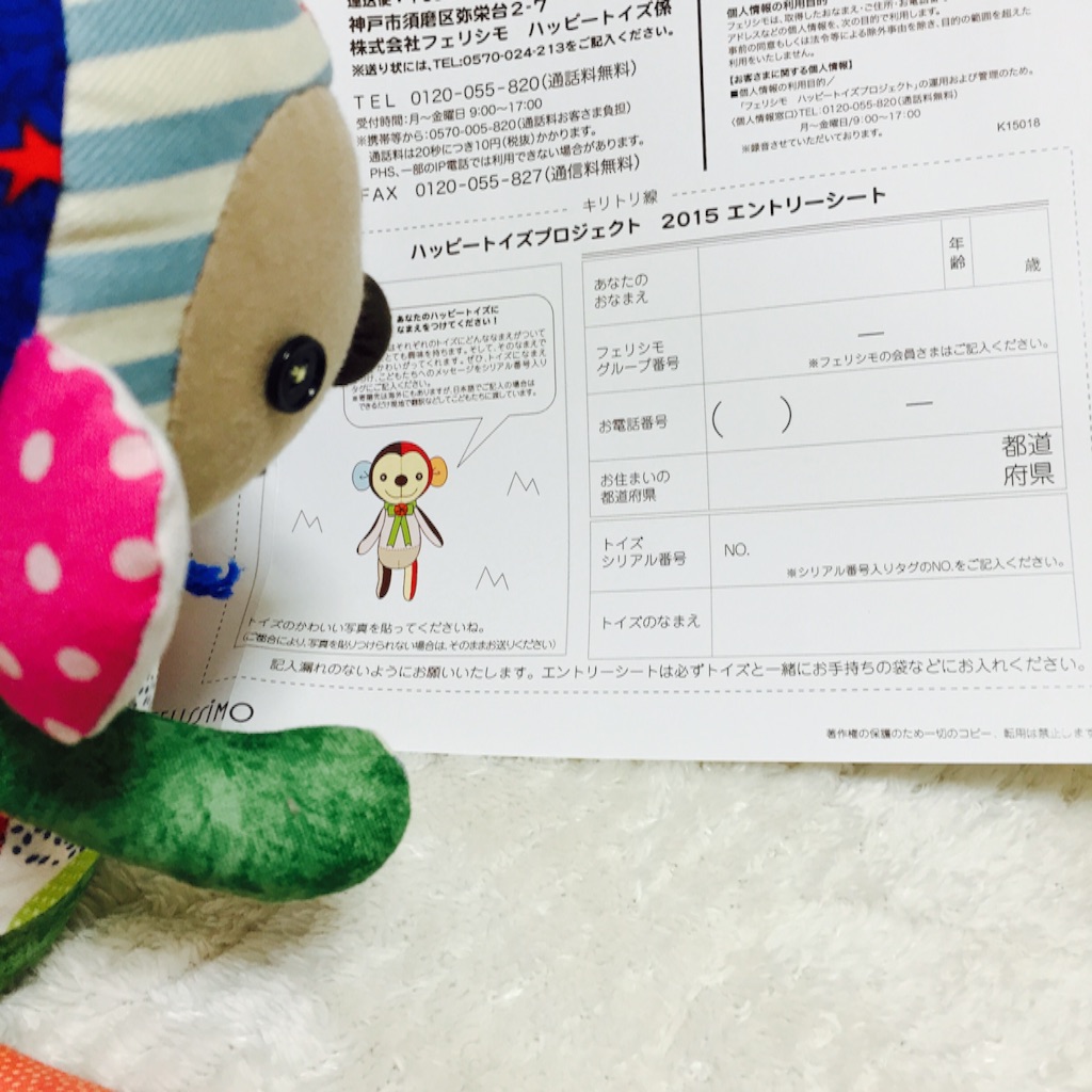 f:id:kurozi96:20160112165732j:image f:id:kurozi96:20160112165732j:image