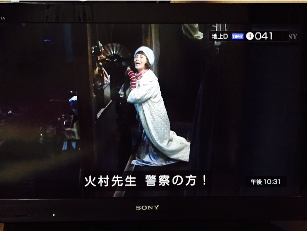 f:id:kurozi96:20160118202122j:image f:id:kurozi96:20160118202122j:image