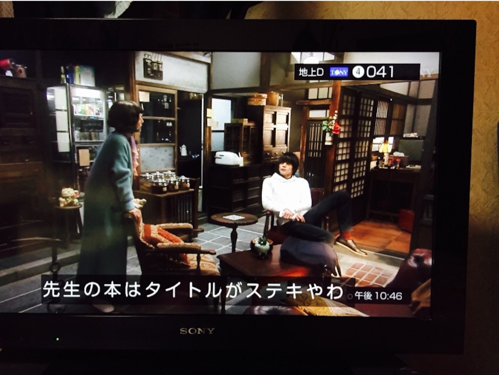 f:id:kurozi96:20160118202133j:image f:id:kurozi96:20160118202133j:image