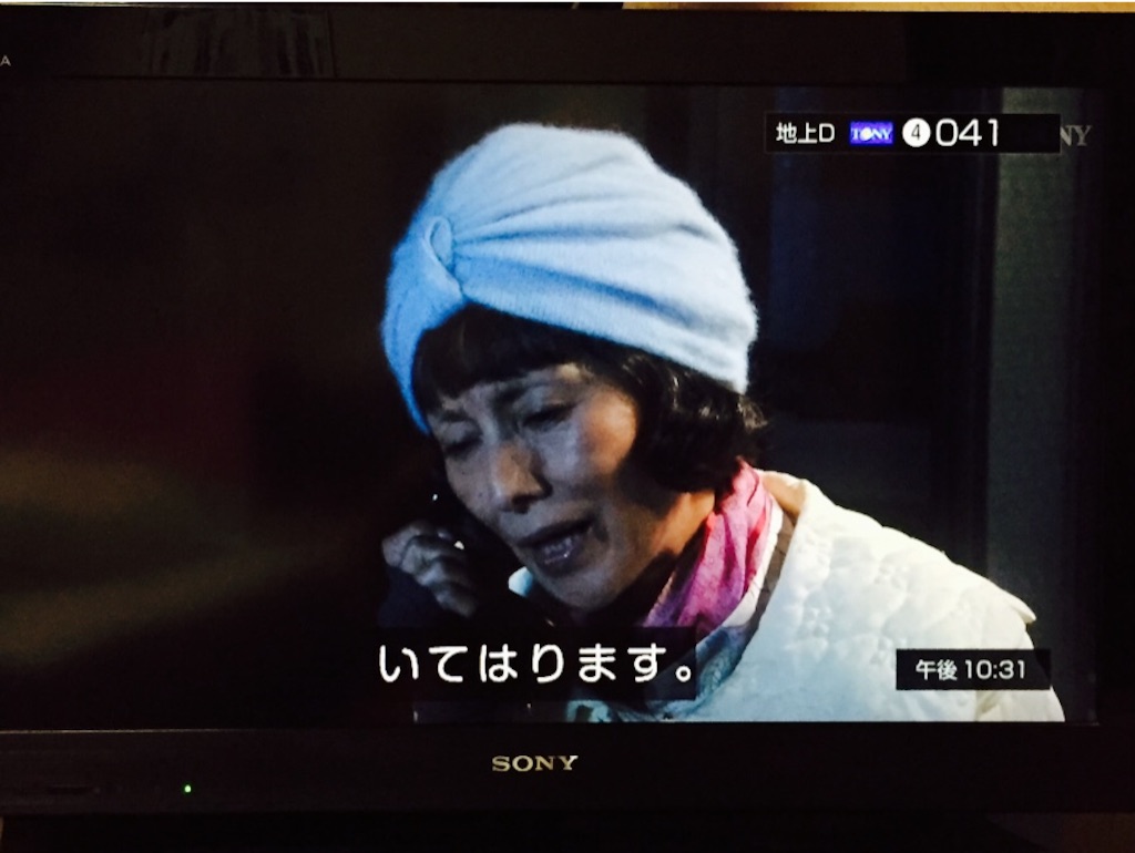 f:id:kurozi96:20160118202437j:image f:id:kurozi96:20160118202437j:image