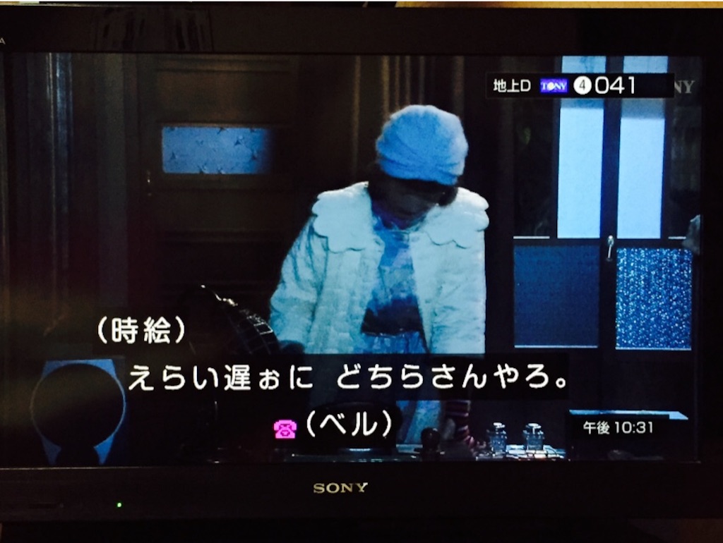 f:id:kurozi96:20160118202542j:image f:id:kurozi96:20160118202542j:image