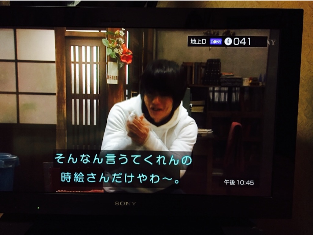 f:id:kurozi96:20160118202554j:image f:id:kurozi96:20160118202554j:image