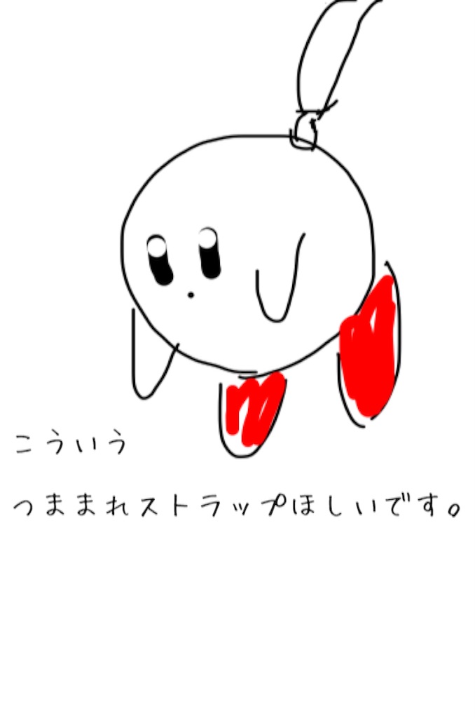f:id:kurozi96:20160124232913j:image f:id:kurozi96:20160124232913j:image