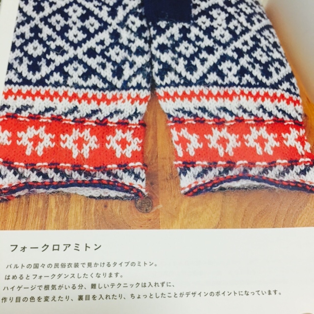 f:id:kurozi96:20160216000721j:image f:id:kurozi96:20160216000721j:image