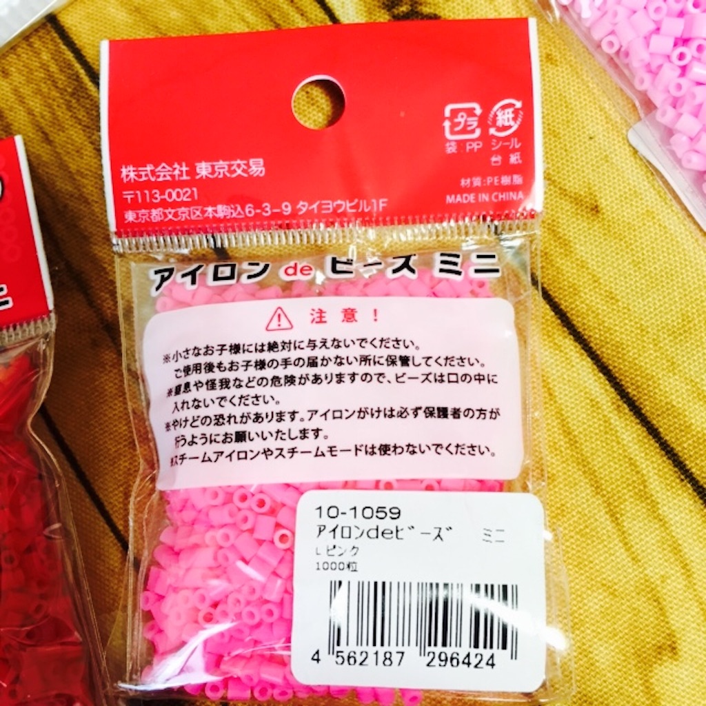 f:id:kurozi96:20160216162720j:image f:id:kurozi96:20160216162720j:image
