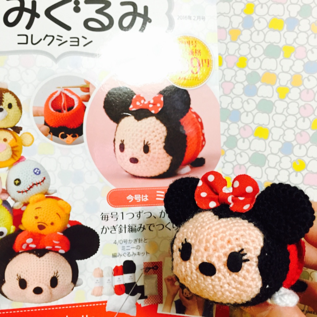 f:id:kurozi96:20160226085954j:image f:id:kurozi96:20160226085954j:image