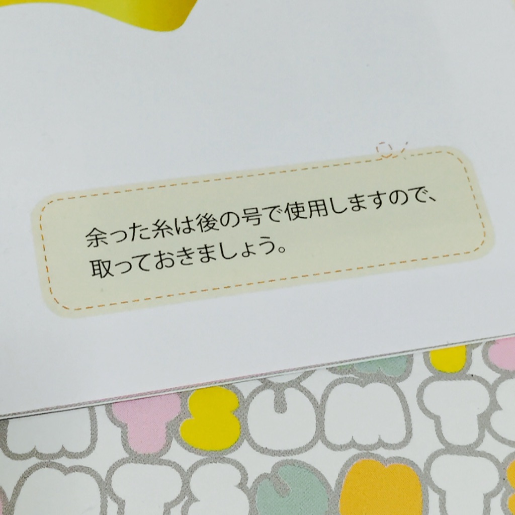f:id:kurozi96:20160226224837j:image f:id:kurozi96:20160226224837j:image