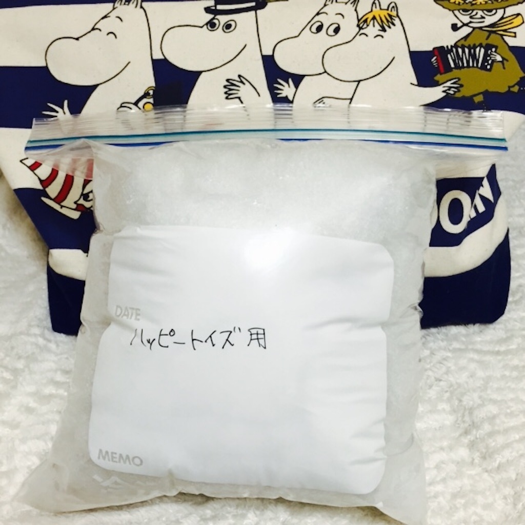 f:id:kurozi96:20160323055954j:image f:id:kurozi96:20160323055954j:image