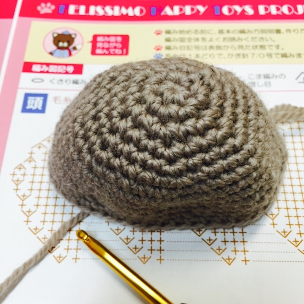 f:id:kurozi96:20160325142419j:image f:id:kurozi96:20160325142419j:image