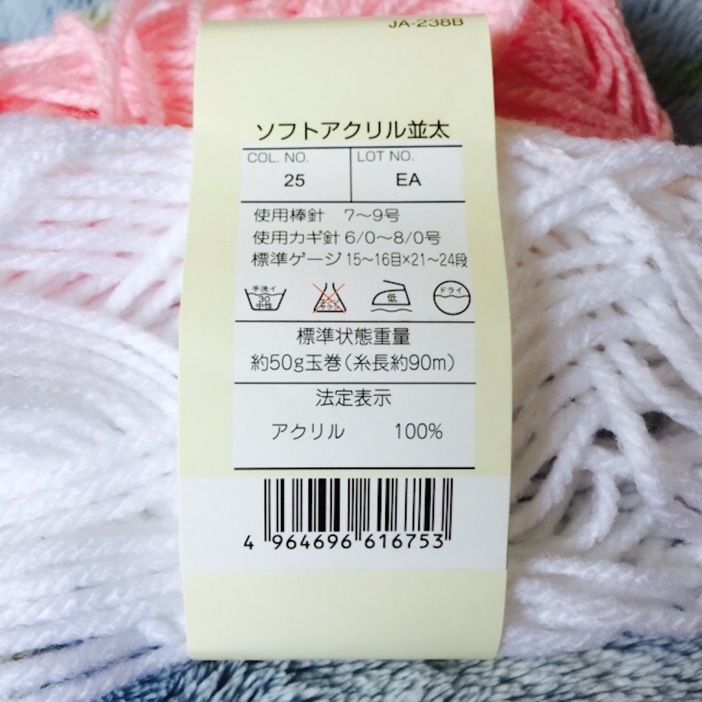 f:id:kurozi96:20160427161847j:image f:id:kurozi96:20160427161847j:image