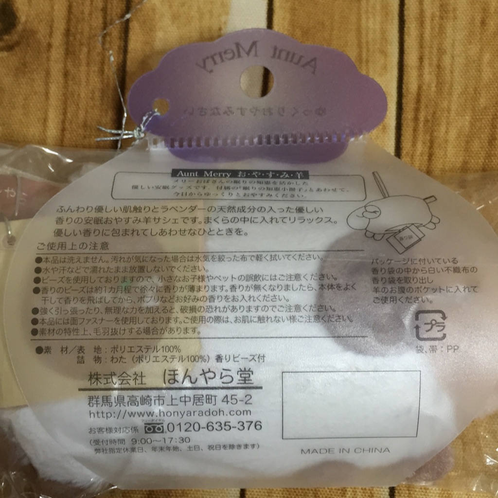 f:id:kurozi96:20160530085222j:image f:id:kurozi96:20160530085222j:image