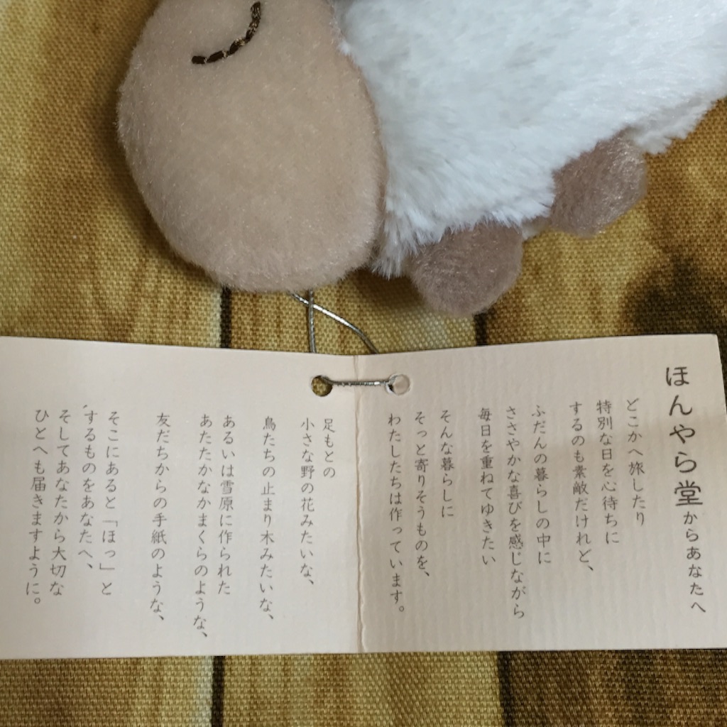 f:id:kurozi96:20160530203935j:image f:id:kurozi96:20160530203935j:image