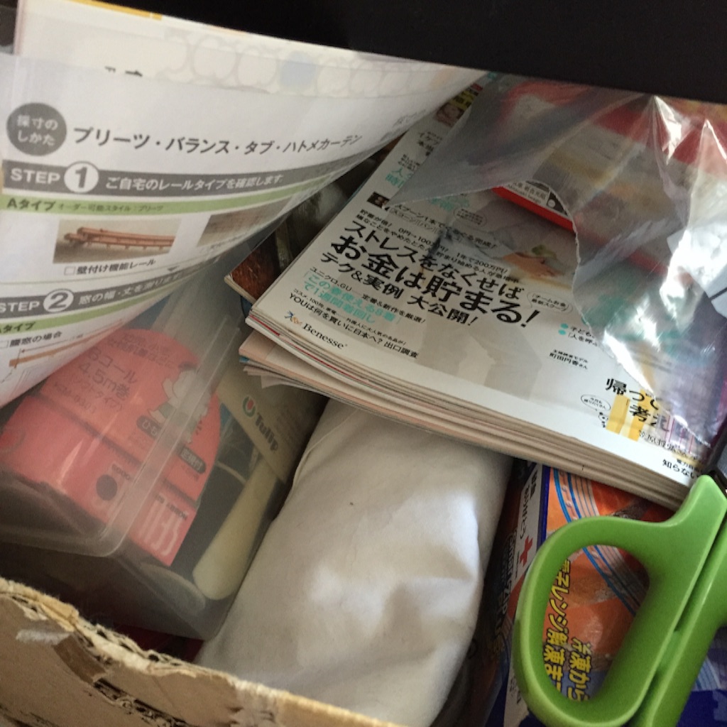 f:id:kurozi96:20160613162728j:image f:id:kurozi96:20160613162728j:image