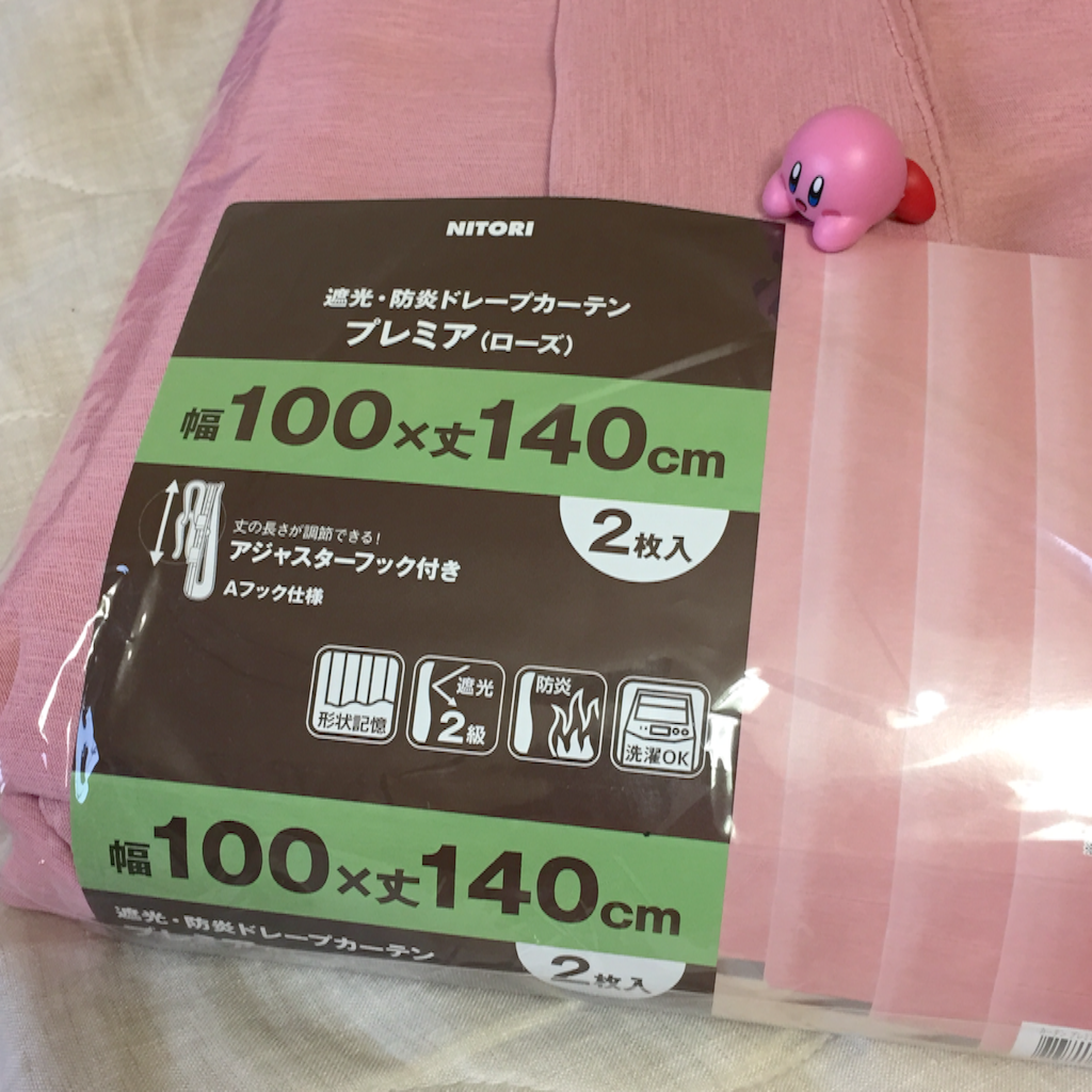f:id:kurozi96:20160719085251p:image f:id:kurozi96:20160719085251p:image