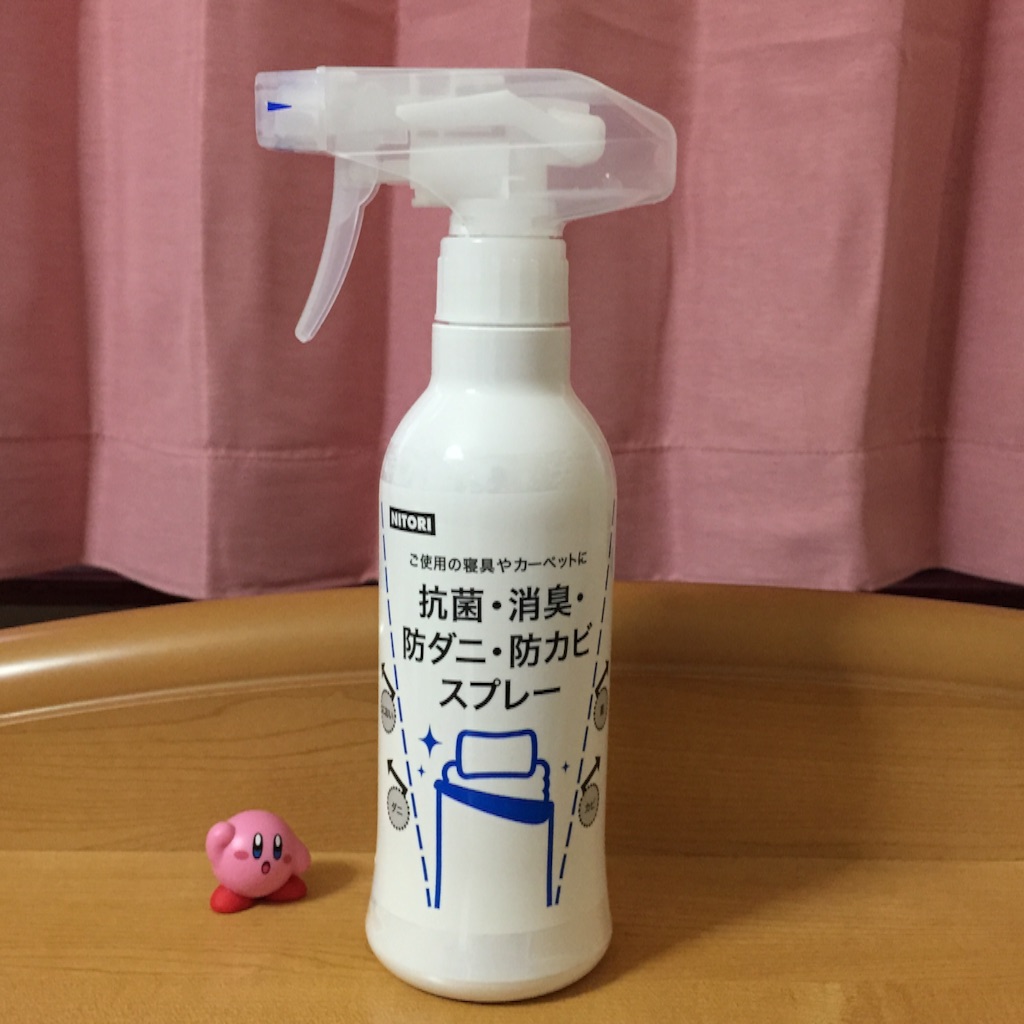 f:id:kurozi96:20160719091544j:image f:id:kurozi96:20160719091544j:image