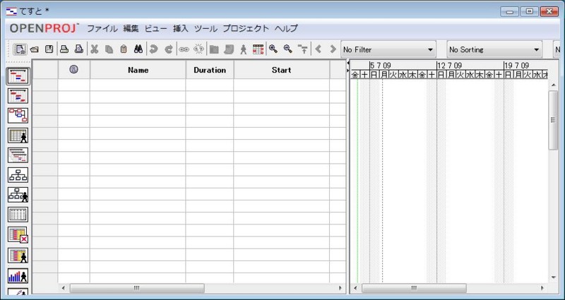 f:id:kurukuru-papa:20090705181652j:image f:id:kurukuru-papa:20090705181652j:image