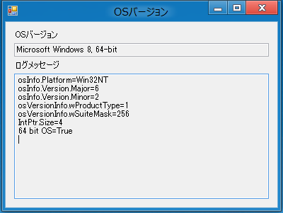 f:id:kurukuru-papa:20120819132901p:image:w360 f:id:kurukuru-papa:20120819132901p:image:w360