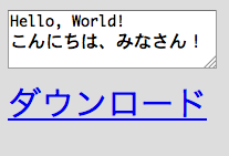 f:id:kurukuru-papa:20120929222824p:image:w360 f:id:kurukuru-papa:20120929222824p:image:w360