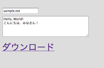 f:id:kurukuru-papa:20121007085253p:image:w360 f:id:kurukuru-papa:20121007085253p:image:w360