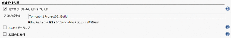 f:id:kurukuru-papa:20140114085614g:plain