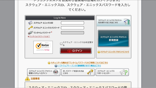 f:id:kurumi10021002:20141208192922j:plain f:id:kurumi10021002:20141208192922j:plain
