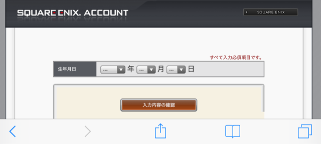 f:id:kurumi10021002:20141208193220j:plain f:id:kurumi10021002:20141208193220j:plain