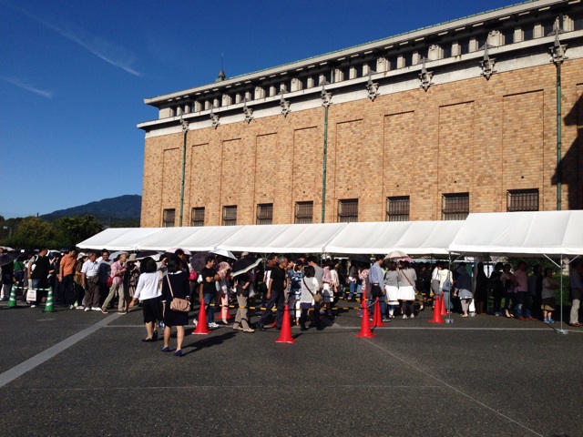 f:id:kurumi10021002:20150923053615j:plain f:id:kurumi10021002:20150923053615j:plain