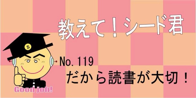 f:id:kurumi10021002:20160406075748j:plain f:id:kurumi10021002:20160406075748j:plain