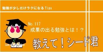 f:id:kurumi10021002:20160406075843j:plain f:id:kurumi10021002:20160406075843j:plain
