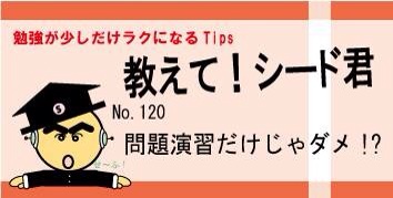 f:id:kurumi10021002:20160407085614j:plain f:id:kurumi10021002:20160407085614j:plain