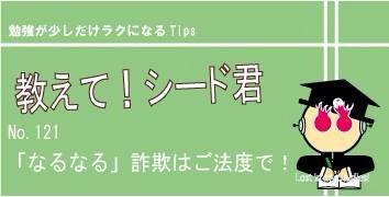 f:id:kurumi10021002:20160408061527j:plain f:id:kurumi10021002:20160408061527j:plain