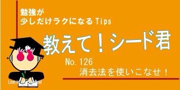f:id:kurumi10021002:20160413072123j:plain f:id:kurumi10021002:20160413072123j:plain