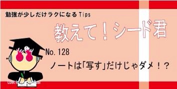 f:id:kurumi10021002:20160415050552j:plain f:id:kurumi10021002:20160415050552j:plain
