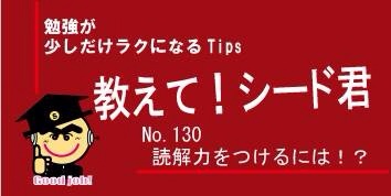 f:id:kurumi10021002:20160417061206j:plain f:id:kurumi10021002:20160417061206j:plain
