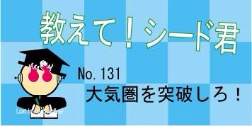 f:id:kurumi10021002:20160418075728j:plain f:id:kurumi10021002:20160418075728j:plain
