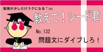 f:id:kurumi10021002:20160419065010j:plain f:id:kurumi10021002:20160419065010j:plain