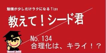 f:id:kurumi10021002:20160421122301j:plain f:id:kurumi10021002:20160421122301j:plain