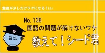 f:id:kurumi10021002:20160425075355j:plain f:id:kurumi10021002:20160425075355j:plain