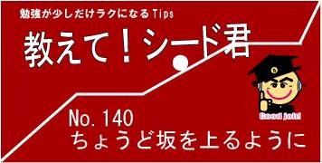 f:id:kurumi10021002:20160427060809j:plain f:id:kurumi10021002:20160427060809j:plain