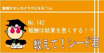 f:id:kurumi10021002:20160429122307j:plain f:id:kurumi10021002:20160429122307j:plain
