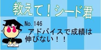 f:id:kurumi10021002:20160512055245j:plain f:id:kurumi10021002:20160512055245j:plain