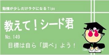 f:id:kurumi10021002:20160515153759j:plain f:id:kurumi10021002:20160515153759j:plain