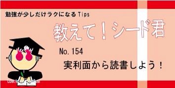 f:id:kurumi10021002:20160517101653j:plain f:id:kurumi10021002:20160517101653j:plain