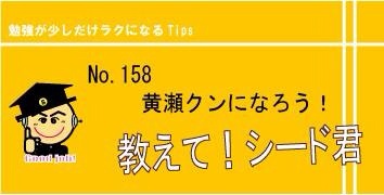 f:id:kurumi10021002:20160521184712j:plain f:id:kurumi10021002:20160521184712j:plain