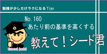 f:id:kurumi10021002:20160523064859j:plain f:id:kurumi10021002:20160523064859j:plain