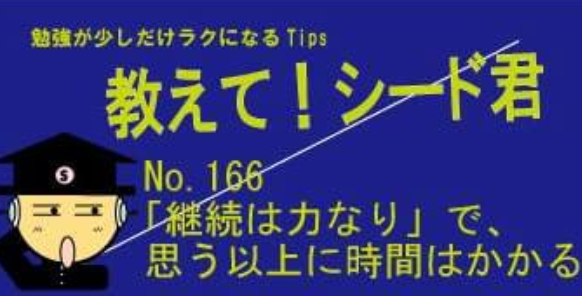 f:id:kurumi10021002:20160530123645j:plain f:id:kurumi10021002:20160530123645j:plain
