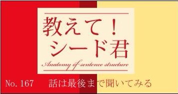 f:id:kurumi10021002:20160531085123j:plain f:id:kurumi10021002:20160531085123j:plain