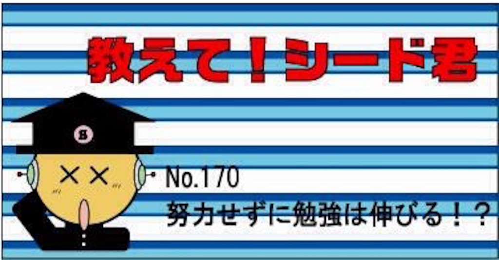 f:id:kurumi10021002:20160604024232j:image f:id:kurumi10021002:20160604024232j:image